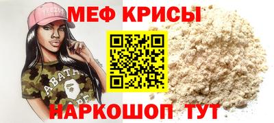 кокаин Донецк