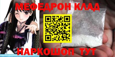 стаф Жуковский