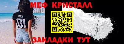 СК Заволжье