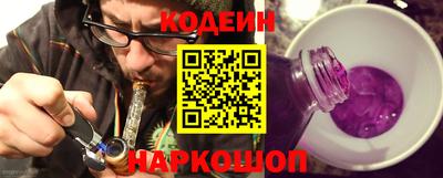 гашишное масло Дубна