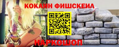 PSILOCYBIN Донской