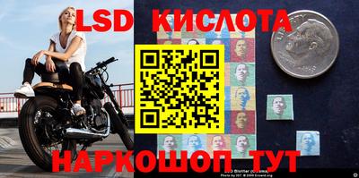 гашишное масло Дубна
