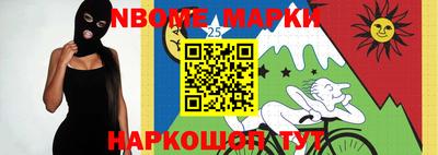гашишное масло Дубна