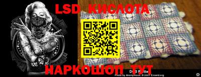 а пвп мука Заводоуковск