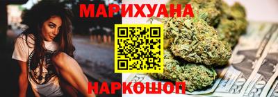 PSILOCYBIN Донской