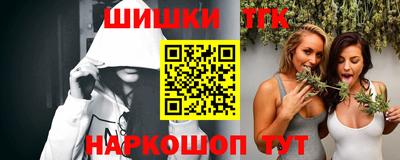 СК Заволжье