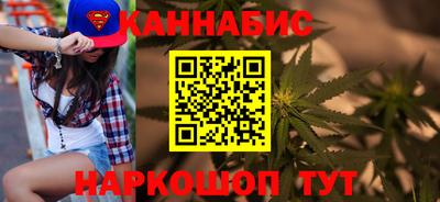а пвп мука Заводоуковск