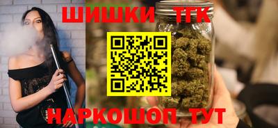 стаф Жуковский