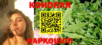 PSILOCYBIN Донской