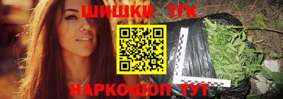 стаф Жуковский