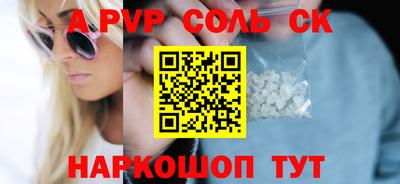 гашишное масло Дубна