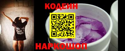 СК Заволжье