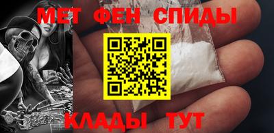 стаф Жуковский