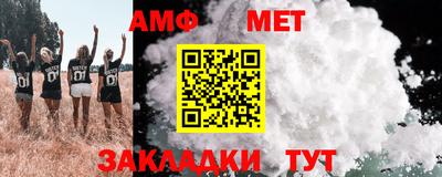 гашишное масло Дубна