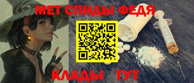кокаин Донецк