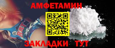 кокаин Донецк
