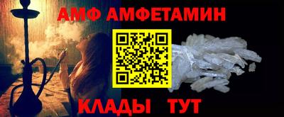 стаф Жуковский