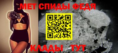 PSILOCYBIN Донской