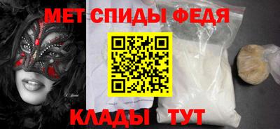 стаф Жуковский