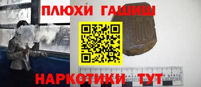 СК Заволжье