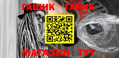 кокаин Донецк