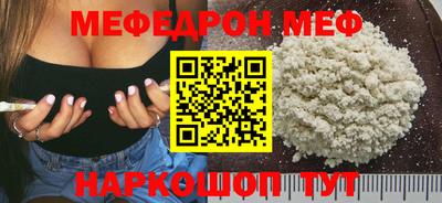 PSILOCYBIN Донской
