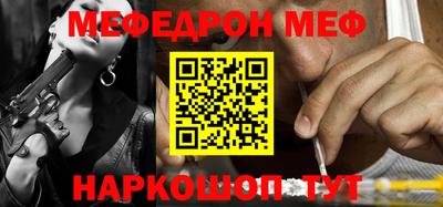 СК Заволжье