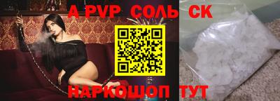 PSILOCYBIN Донской